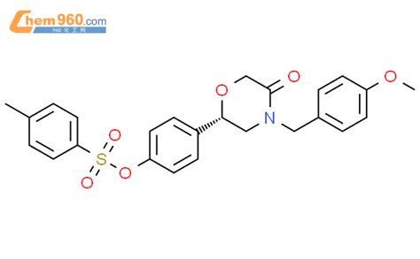 920800 04 0 3 Morpholinone 4 4 Methoxyphenyl Methyl 6 4 4