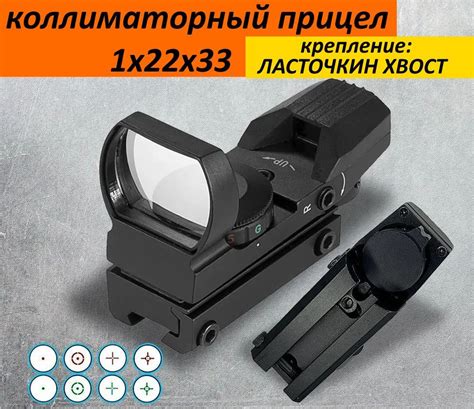 ЗИП, аксессуары для пневматики и страйкбола - купить с доставкой по ...