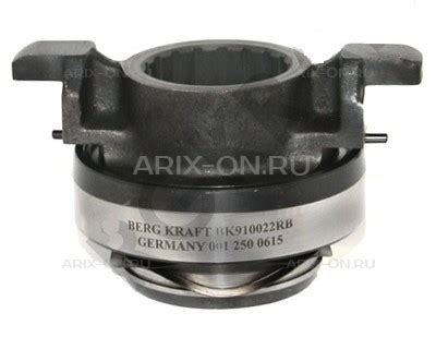 Выжимной подшипник КПП / 9S 1310 Запчасти / Ариксон / Товар