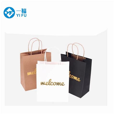 Shanghai Factory Provides Hot Stamping Kraft Paper Shopping Bags Hot Stamping Paper Bags And