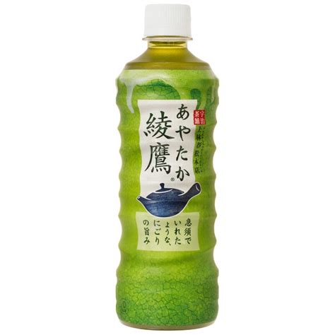 Coca Cola コカ・コーラ 綾鷹 525ml × 48本 ペットボトル 綾鷹 お茶（ソフトドリンク） 最安値・価格比較