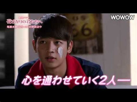 Minho Sulli Interview Episodes Summary Part Ep Youtube