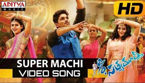 Super Machi Song Lyrics In English Telugu S O Satyamurthy Movie So