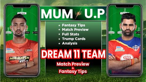 MUM Vs UP Dream11 Kabaddi Team Prediction Today UP Vs MUM Dream11