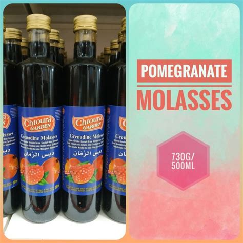 Pomegranate Molasses Sauce 250ml Lazada Ph