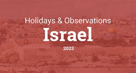 Holidays and Observances in Israel in 2023