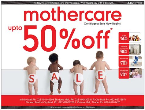 MotherCare - Sale / Mumbai | SaleRaja