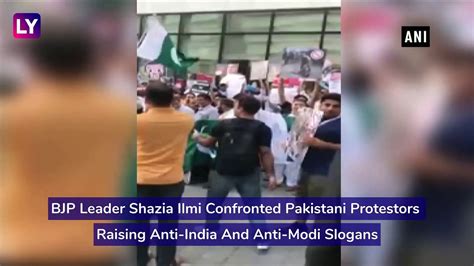 Shazia Ilmi Confronts Pakistani Protestors Says Important To Protest