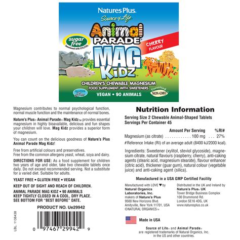 Animal Parade MAG Kidz Магнезий – Череша - ОНЛАЙН ЗДРАВЕ