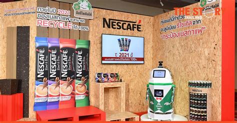 NescafÉ Commits To Sustainability With Thai Designed Innovative