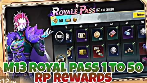 M13 Royal Pass 1 To 50 Rp Rewards And 2 1 Updates Release Date PUBG