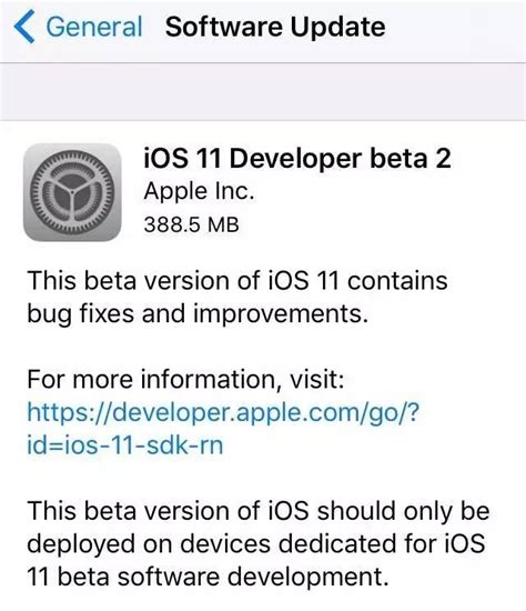 今晨，蘋果向開發者推送ios11beta2 每日頭條