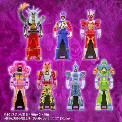 Ranger Key Set Zyuden Sentai Kyoryuger Deboth Edition Kakaku Blog