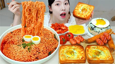 Asmr Mukbang 직접 만든 열라면 에그토스트 소세지 먹방 And 레시피 Fire Noodles Eating Youtube