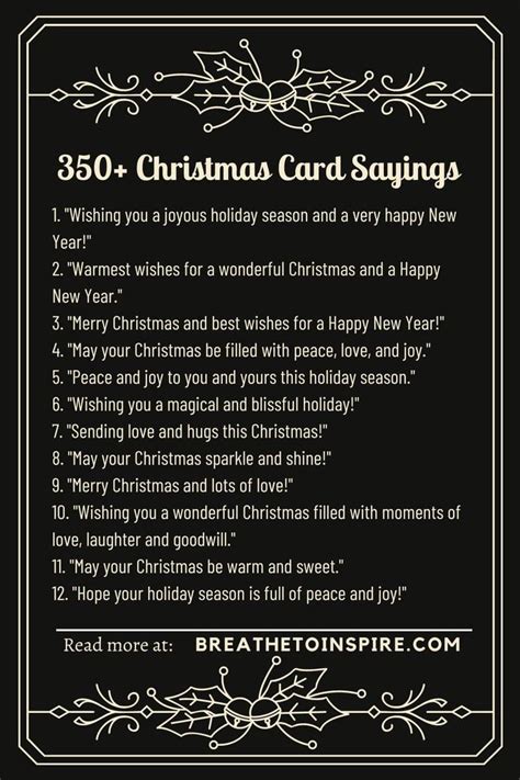 350 Christmas Sayings For Greeting Cards Signs Wishes And Messages 2023 Edition Christmas