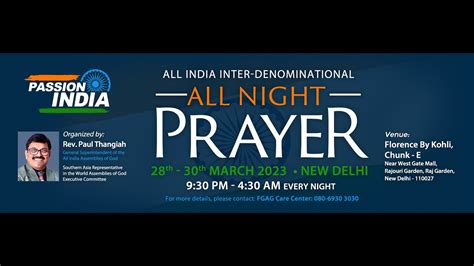 All India Interdenominational All Night Prayer Rev Paul Thangiah