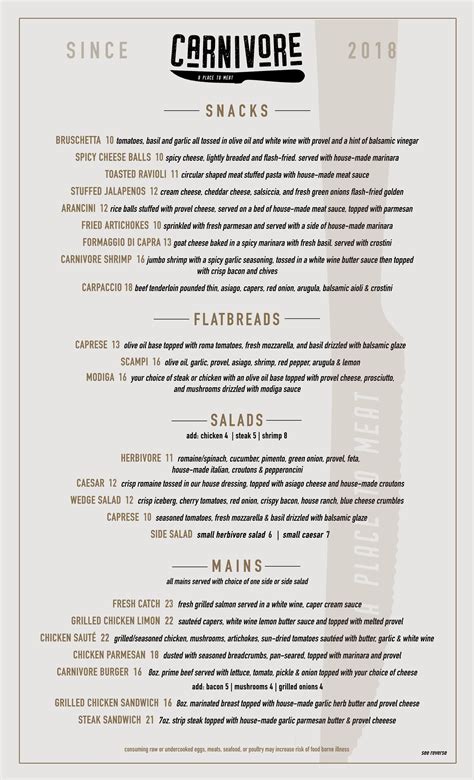 Dinner menu — CARNIVORE