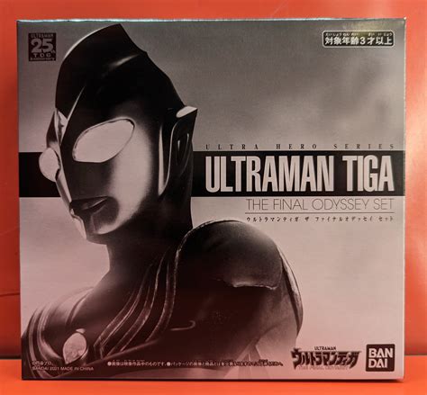 Bandai Ultra Hero Series Ultraman Tiga The Final Odyssey Set