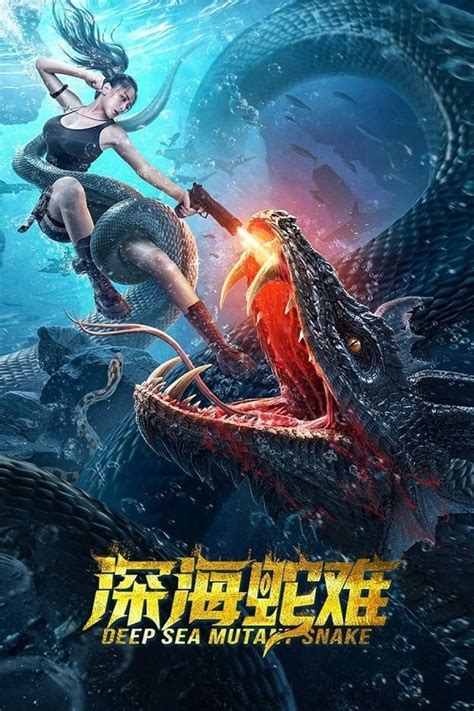 Deep Sea Mutant Snake 2022 Imdb