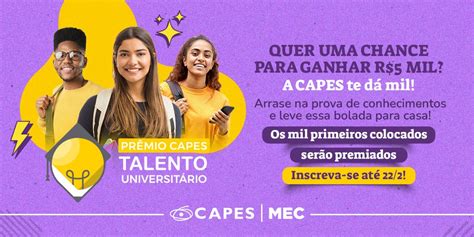 Inep On Twitter Capestalentouniversit Rio O Concurso Reconhece O