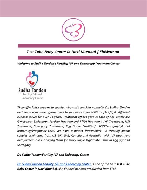 Ppt Test Tube Baby Center In Navi Mumbai Elawoman Powerpoint