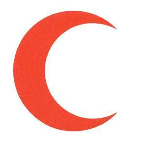 Red Crescent Logo - ClipArt Best