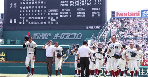 【甲子園】大阪桐蔭まさか夏50試合目で初の完封負け 6年ぶり夏制覇の夢散る サンスポ