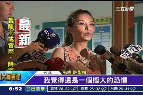 被譙「看妳還能怎樣」許聖梅驚恐回憶：我當下以為我被殺了 娛樂星聞