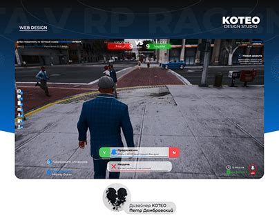 Redesign Hud Gta Rage Mp Images Behance