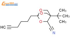 1 Tert Butyl 4 Hex 5 Ynyl 3 5 8 Trioxabicyclo 2 2 2 Octane 2