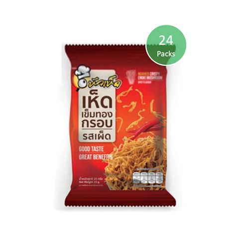 Jatujakmall Email To Seller Spicy Crispy Enoki Mushroom 25g 24 Pcs