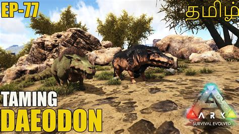 How To Tame Daeodon Abilities Ark Survival Evolved Sixface Gamer