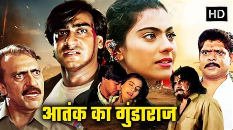 Gundaraj 1995 Full Action Movie Ajay Devgn Kajol Amrish Puri