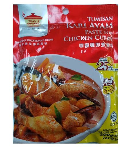 Teans Gourmet Malaysia Chicken Curry Paste 200g Xihaha Online Oriental