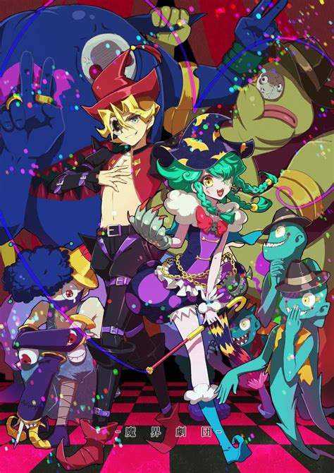 Yu Gi Oh ARC V Image By Liusang 1921230 Zerochan Anime Image Board