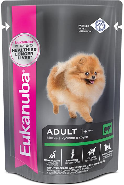 Влажный корм Eukanuba Adult 1+ с говядиной в соусе | Eukanuba