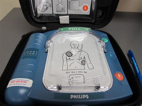 Machines Used | Philips Heart Start AED