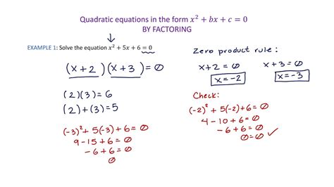 Quadratic Equations By Factorization Learn Math YouTube