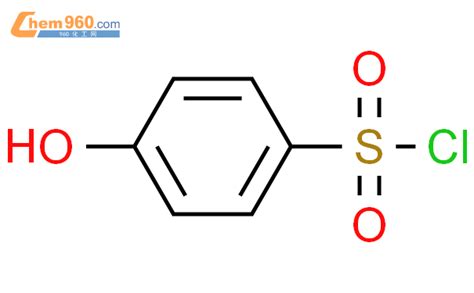 4 羟基苯磺酰氯「cas号：4025 67 6」 960化工网