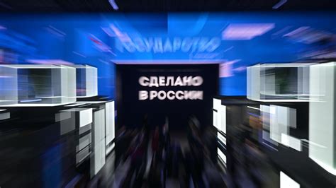‘Made in Russia’ Producers Debut at Food & Beverage West Africa