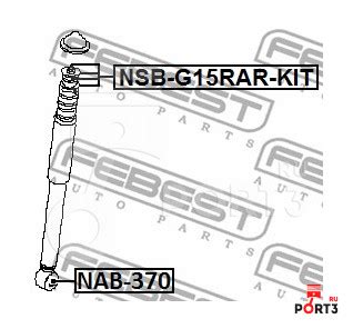 FEBEST NSBG15RARKIT Дистанционная труба, амортизатор