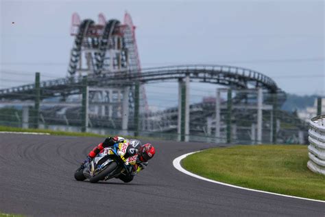 Suzuka Jpn Th To St July Bmw Motorrad Motorsport Fim