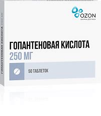 Гопантеновая кислота-Вертекс, таблетки 500 мг 50 шт - купить, цена и ...