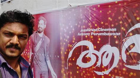 Aadhi Malayalam Movie Review Youtube