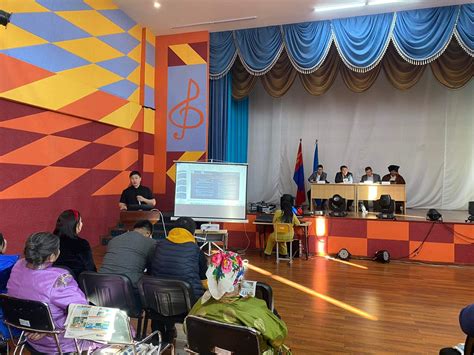Өмнөговь аймгийн Газрын харилцаа, барилга, хот байгуулалтын газар - Home