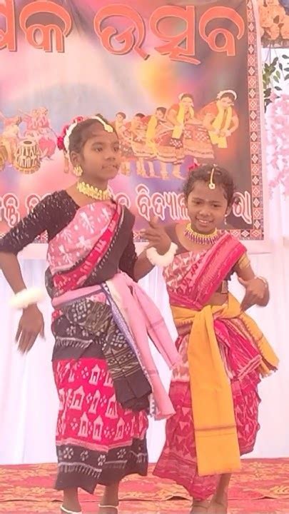 New Sambalpuri Dance Viral Shorts Sambalpurishorts Sambalpuri