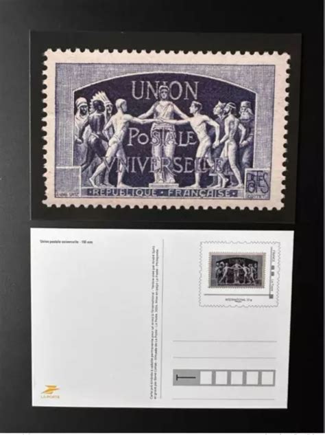 France Carte Postale Entier Ans Union Postale Universelle Upu