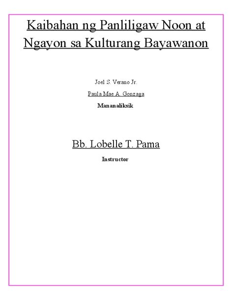 Paraan Ng Panliligaw Ngayon Brazil Network