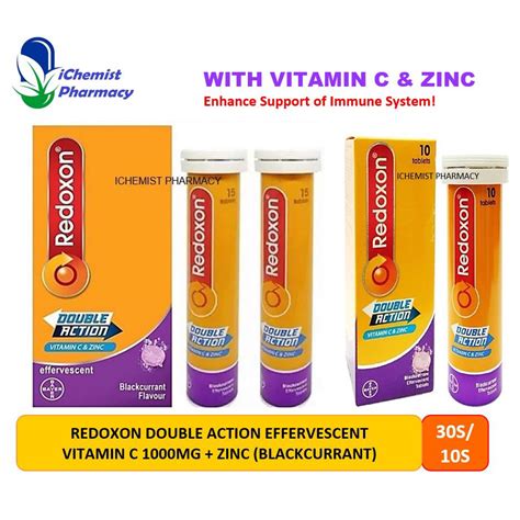 Redoxon Double Action Vitamin C 1000mg And Zinc Effervescent Blackcurrant