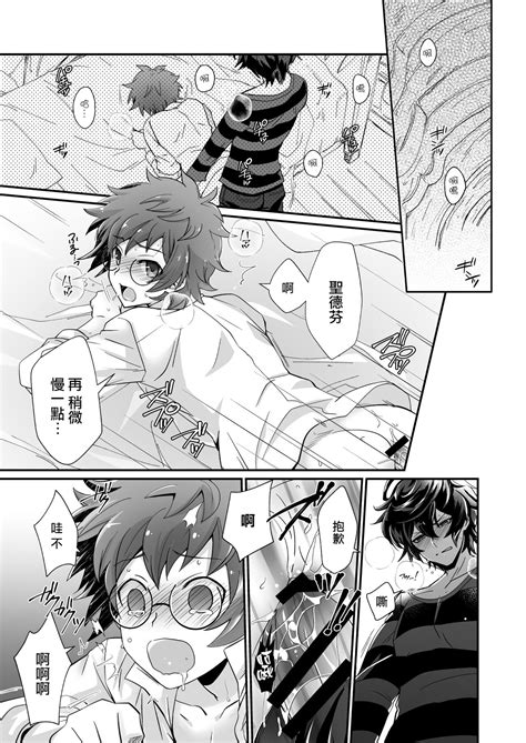 SanGran Page Nhentai Hentai Doujinshi And Manga